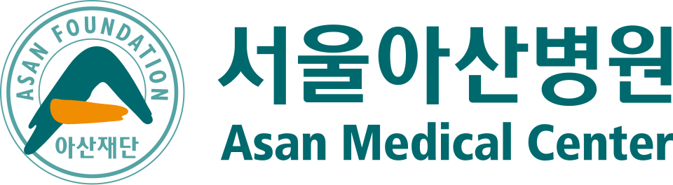 서울아산병원